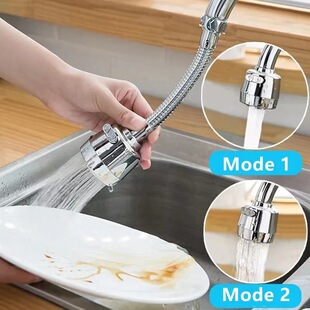 Splash-proof faucet spout Booster Water Saver shower spray rotatable nozzle universal shaped kitchen foaming