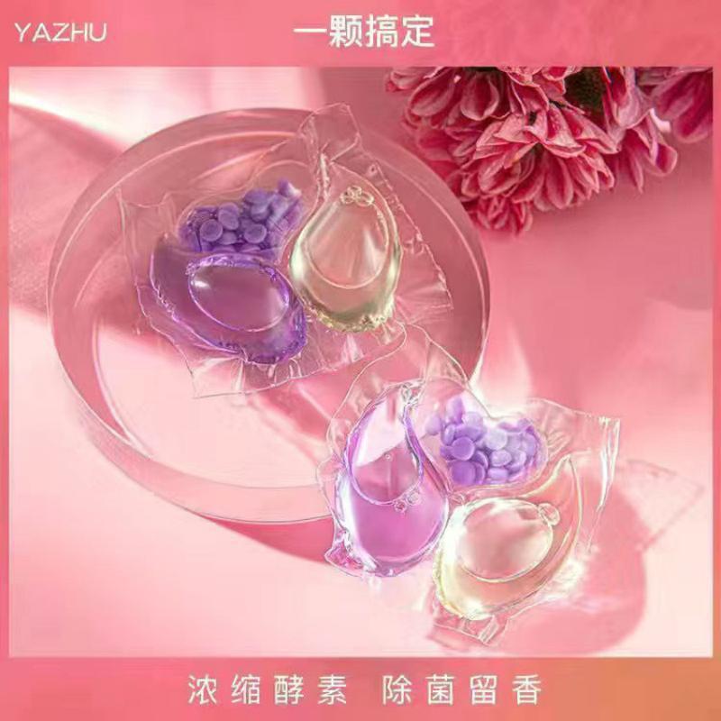 Cuentas de lavandería 3 - en - 1 concentradas perlas de perfume duraderas desinfectantes para el hogar