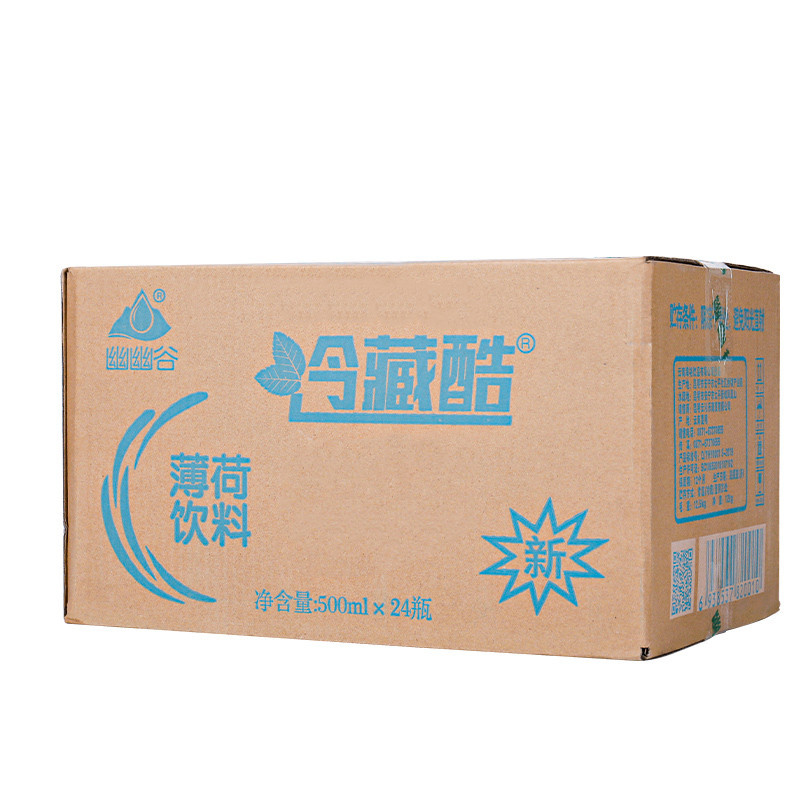 Yunnan Refrigerated Cool Mint Water 500ml 24 Pack Beverage Summer Cooling Thirst Quencher Refreshing Drink