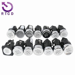 One-key start switch is applicable to Tiguan Golf Passat Lavida Magotan Sagitar ignition button start-stop button