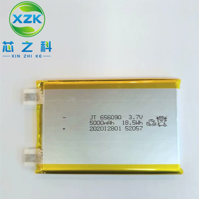 充电宝电池电656090聚合物锂电池5000MAH3.7V移动电源LED灯具认证