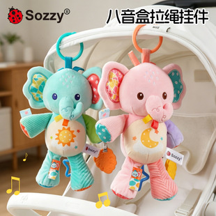 sozzy�����������ż0-1�q�냺��܇�����������ߑҒ���������ż