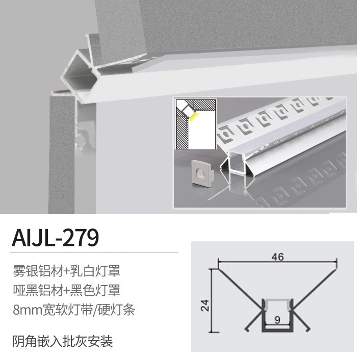 LED linear light strip, recessed/wall mount, COB options, 24V transformers, 1 m length