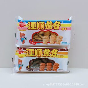 ��� ����� ţ��ζ �����ζ40g*72���������eС��ʳ