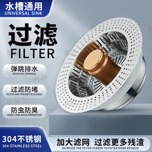 �羳���P�ϴ��ط�����оϴ�˳�ˮ��©ˮ����V�W�N���^�V�W