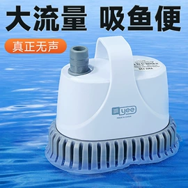 其它水族用品;其他小宠用品;水族过滤设备