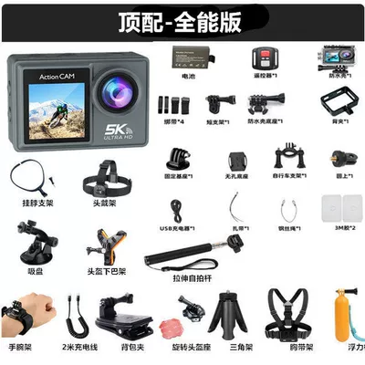 Camera Anti-Diving Camera Motorcycle, Motorcycle driving recorder