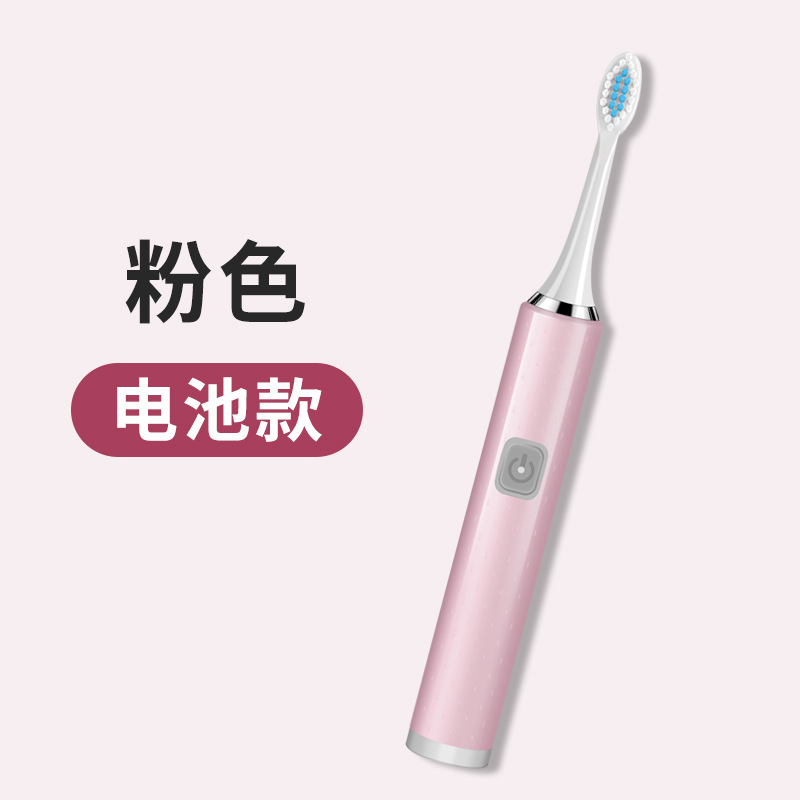 배터리 핑크 (1 브러시 헤드)