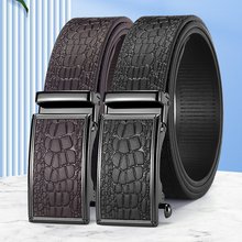 皮带男真皮批发商务无牙自动腰带男款鳄鱼纹头层牛皮高端裤带正品