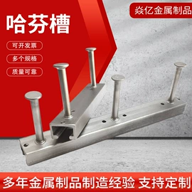 紧固件连接件;金属建材;螺栓