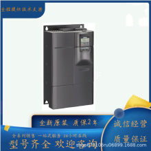6SE6440-2UD22-2BA1全新MM440变频器 无滤波器 380-480V/22kW现货
