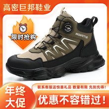 ��ӿ�ߎ̈́ڱ�Ь������ĥ���ҷ��̴�����Ь���D�~����ϵ����ȫЬ