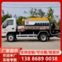 福田路面配置智能型布车