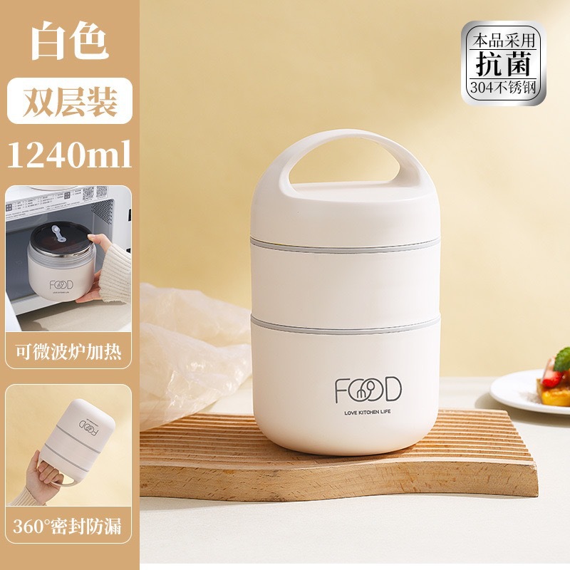 Taza de vacío de acero inoxidable mini taza de desayuno al aire libre portátil de doble capa mango sellado con tapa hogar taza de sopa fresca