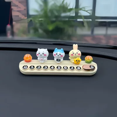Nömrəli dayanma kartı — Parking Number Plate, Car Moving - cute-series-b-white-base