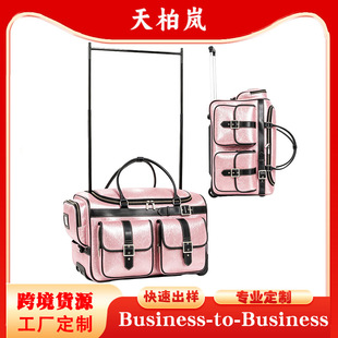 �赸����ِ������Dancer Duffel Case���ӱ�y�ݳ������U�赸��