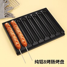 ���~С��������F�P�~�t8�ܿ��c���P���~���ÙC���B���[��