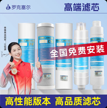 �m���K������ˮ���VоSJU-U501/YCZ-JB600/���V�CUFĤȫ�װ����b