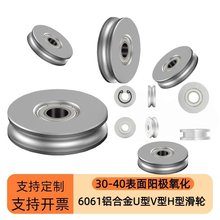 6061�X�Ͻ�U�͆β�OƤ��݆��݆�Ą�݆���ӝL݆܉�������S�ж�݆