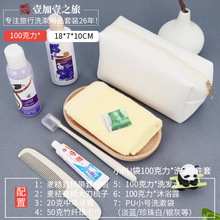 �Ƶ���h����¶�I��ˢ�������ڱ����γ���ϴ�o�bϴ����Ʒ�������b