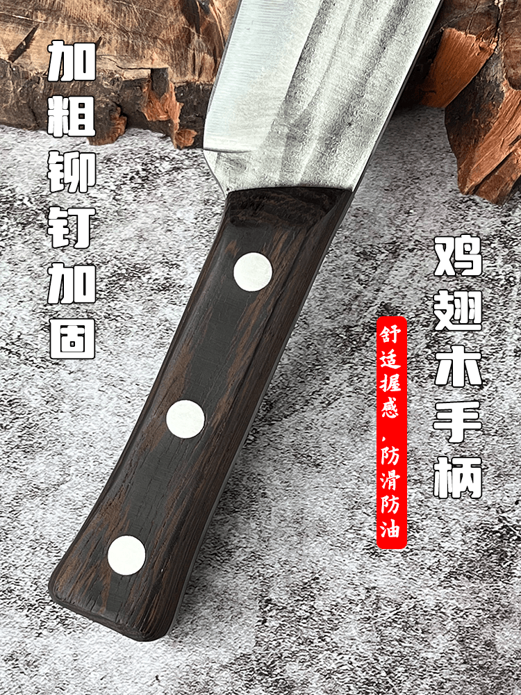 Cuchillo de leña forjado Cuchillo de leña portátil doméstico Cuchillo de leña agrícola Camping Cortar árboles Cortar bambú Despejar barricadas Cuchillo multiusos