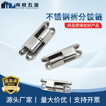 ���P䓲���ۯB�����q�HHSV35/51/60/80�\�Ͻ�ɲ�ж�����