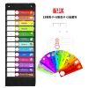 [Black] 14-frame schedule-with color card
