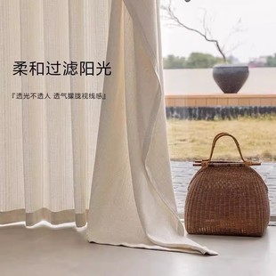 Thickened Linen Yarn Cream Style Living Room and Bedroom Cloth and Yarn Japanese Style Wood Style Light-Transmitting and Opaque Gauze Curtain Finished Product