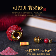 ��ɰ������ƿ�ɴ��_�D�\������ʿŮ��Ȼԭʯ�t�۸��В������