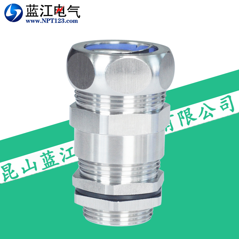 蓝江 RG带锁紧不锈钢金属软管接头304外螺纹包塑软管密封锁紧接头