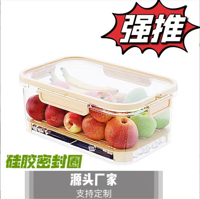 保鲜盒密封圈塑料盒密封圈玻璃盒密封圈硅胶条密封圈