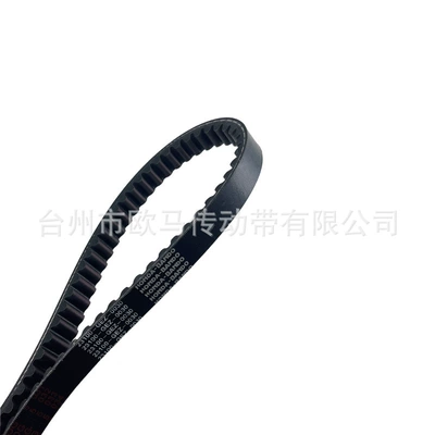 drive belt 23100-GEZ-0030 – Belt