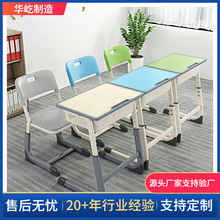 �Ӻ���г���С�W���n������Ӗ���o�������ΌWУ���҃�ͯ�W������