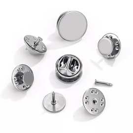 不锈钢平面饰品针刺马针蝴蝶扣diy手工底托徽章夹扣首饰配件