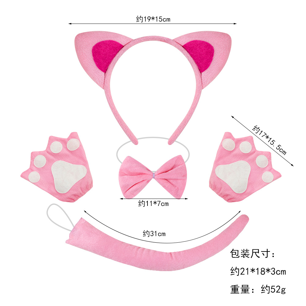 Diademas de animales para niños, accesorios de fiesta de Halloween, diademas de gato para niñas, suministros de baile