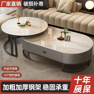 Italian-Style Light Luxury Slate Oval Living Room Coffee Table with Tea Table, Internet-Famous Marble Coffee Table Set