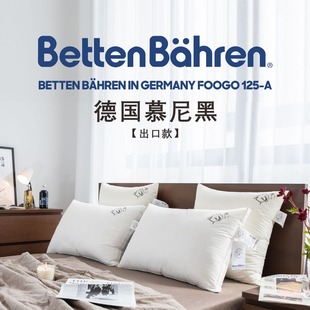 ���ڿ�ح����Betten B&auml;hren���������|��˯�����o��о��������