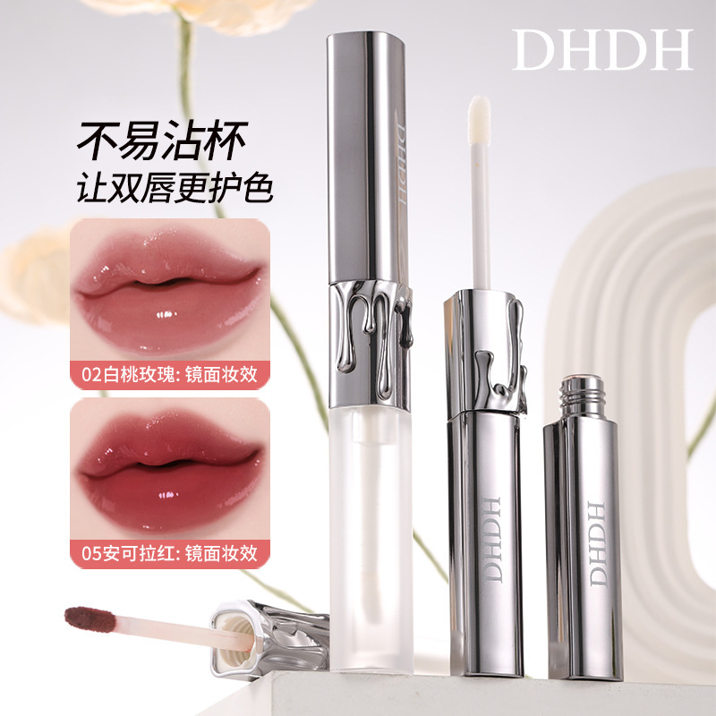 Selected and Exquisite Lip Glaze Raincoat Set with Dewy Mirror Finish for Autumn and Winter, Layered Lip Gloss, Moisturizing Lipstick Base