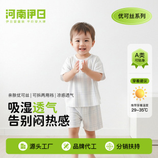 �냺�ļ�����ɼ��׃�ͯ�Ŀ�͸��������b�Ќ�������Ҿӷ����w��