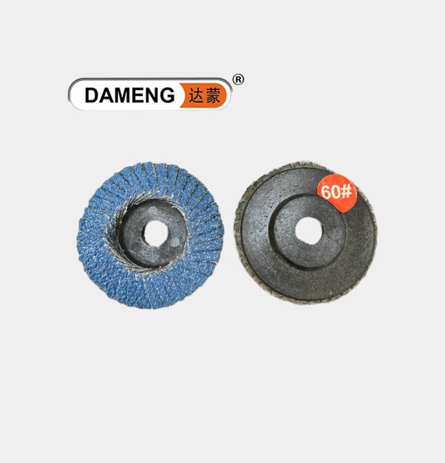 58*10mm 블레이드 60 메쉬 푸른 모래 플라스틱 커버