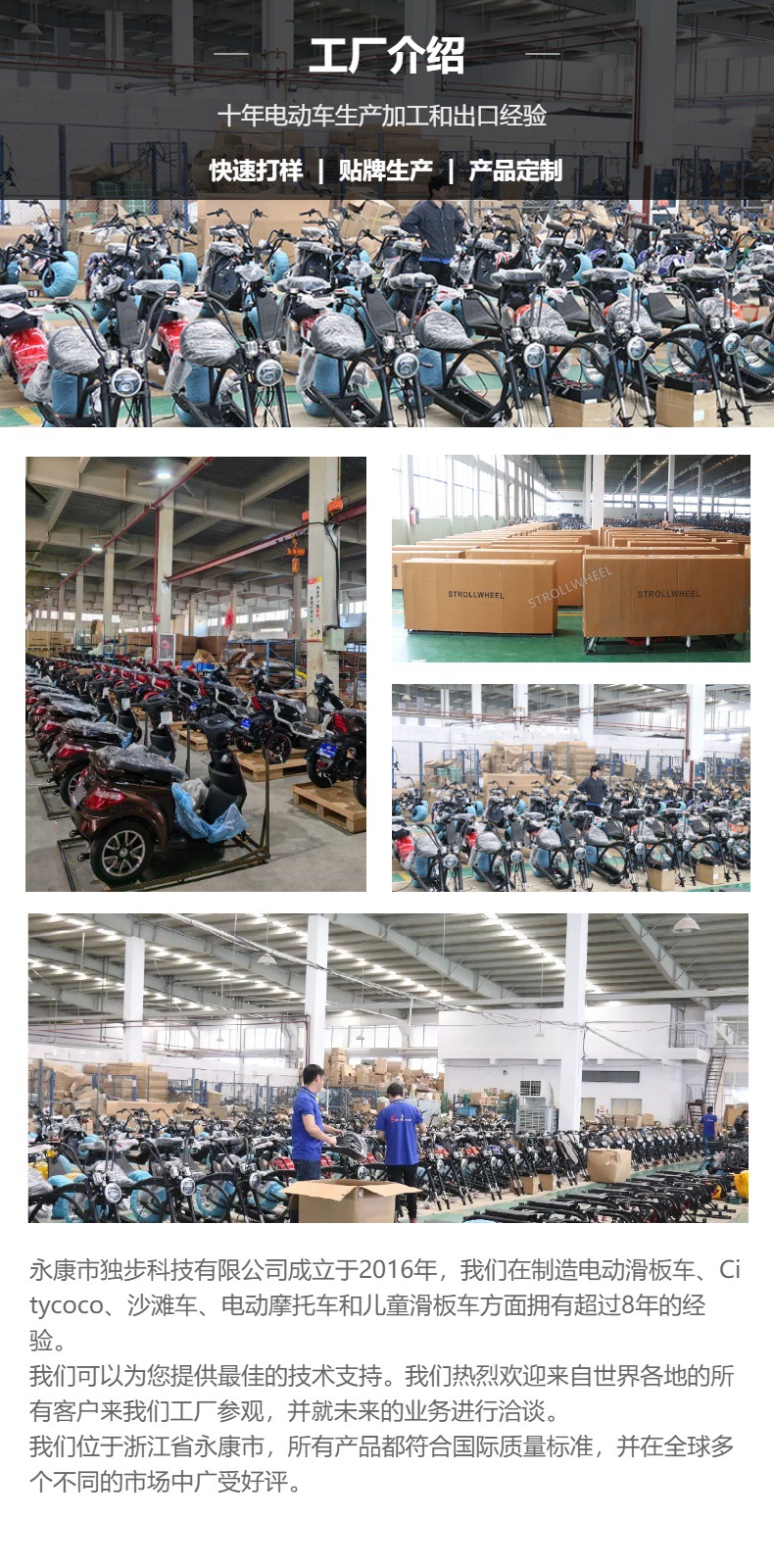 Us Warehouse Dropshipping Three-Wheeled Harley Electric Motorcycle for Convenient Travel, 60V Electric Vehicle with Msds Certification
