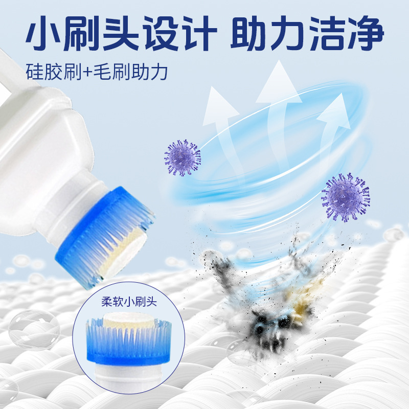 白い靴用の靴ブラシクリーナー、白い靴の洗浄、白い衣類の汎用クリーニング、スポーツシューズの黄ばみと除染|undefined