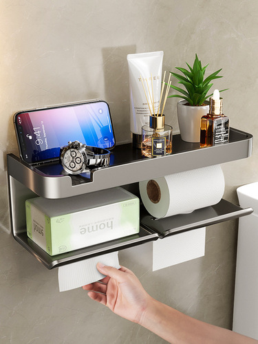 Gun gray space aluminum tissue holder bathroom punch-free tissue box toilet wall-mounted toilet paper holder bathroom storage rack