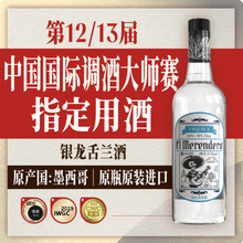 �ݵ¼�ʿ�y�������mī�����M��Tequila����u���{�ƻ����ػ���