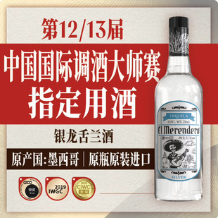 �ݵ¼�ʿ�y�������mī�����M��Tequila����u���{�ƻ����ػ���