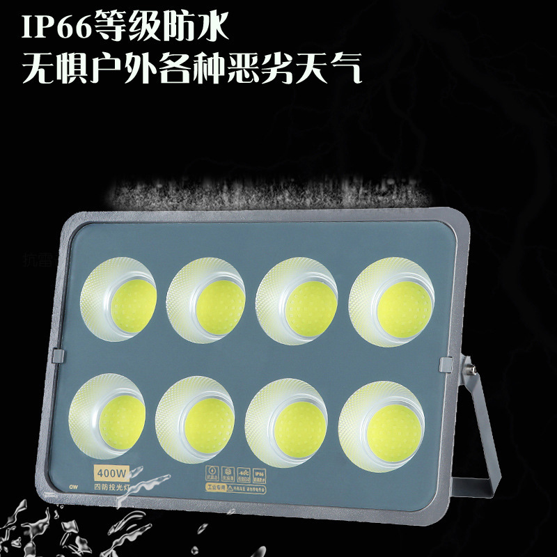 Yaming reflector LED para exteriores impermeable 8088 efecto de luz luz de proyección fuerte luz de sitio de construcción de alto brillo reflector cob al por mayor