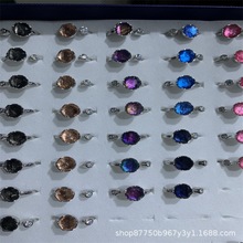 ���F��ָ ���F�Eʯ�l�ǵ�ʯ�Ƕ��ָ �S��ֱ�N