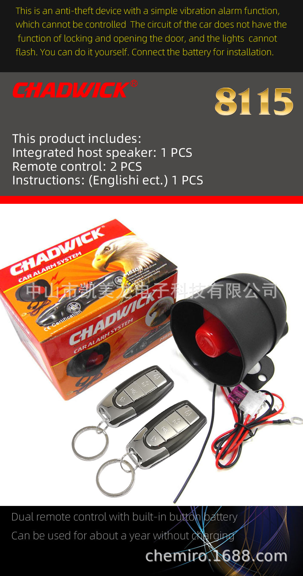 810-8115 (6) 副本.JPG