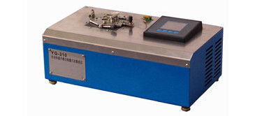 自动平衡法微量闪点测试仪 YG25-YG-310