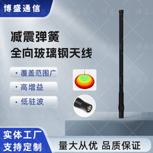 �p�����ɸɔ_�xȫ������쾀�߹��ʸ����槶25X650mm�ď���